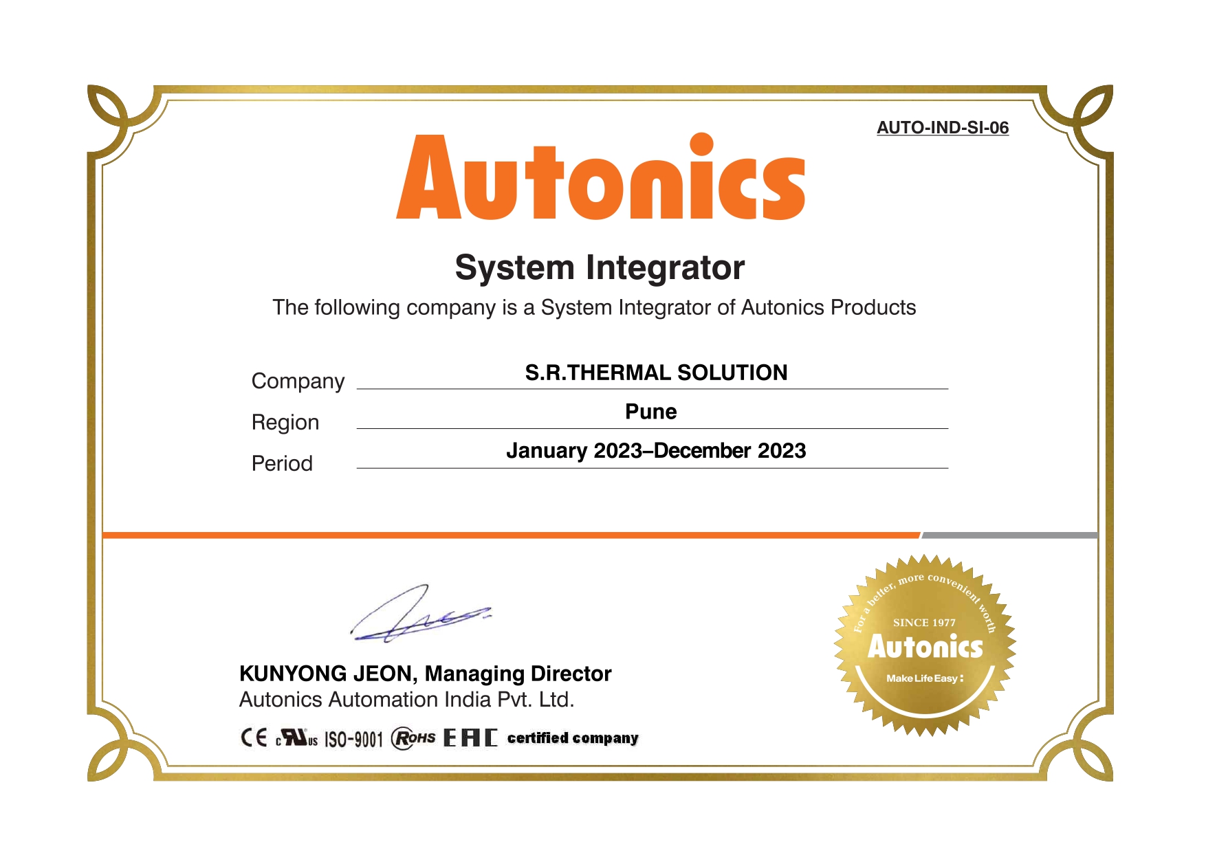 Autonics Certificate